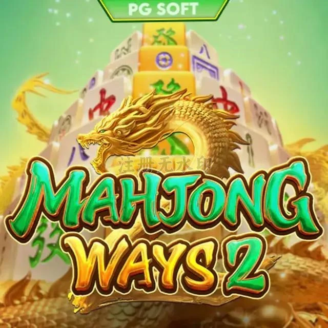 Cara Pasang mahjongways2 di HP Android dengan Benar